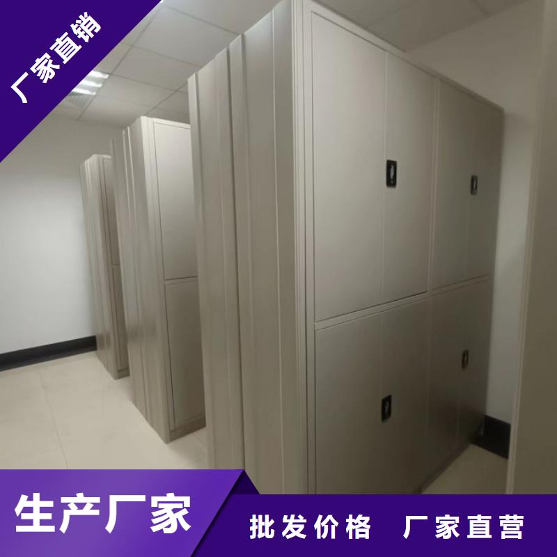 产品的广泛应用情况【泽信】智能控制档案柜