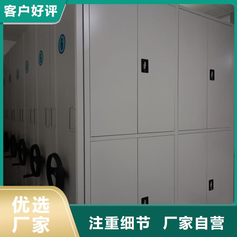 优惠的双柱密集架实力厂家