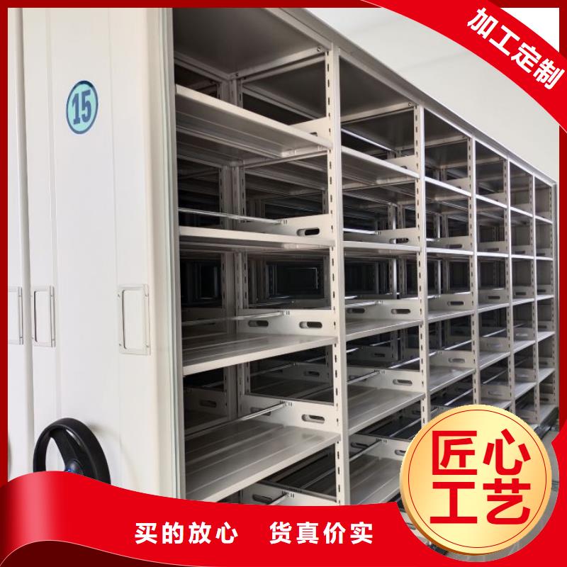 箱体式密集架诚信经营