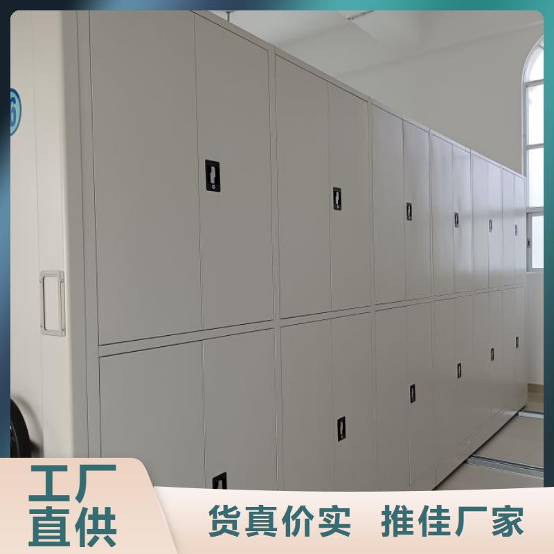 钢制手动密集柜-全国发货