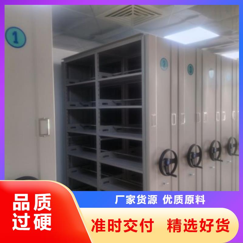 生产厂家哪家好【泽信】会计凭证密集柜
