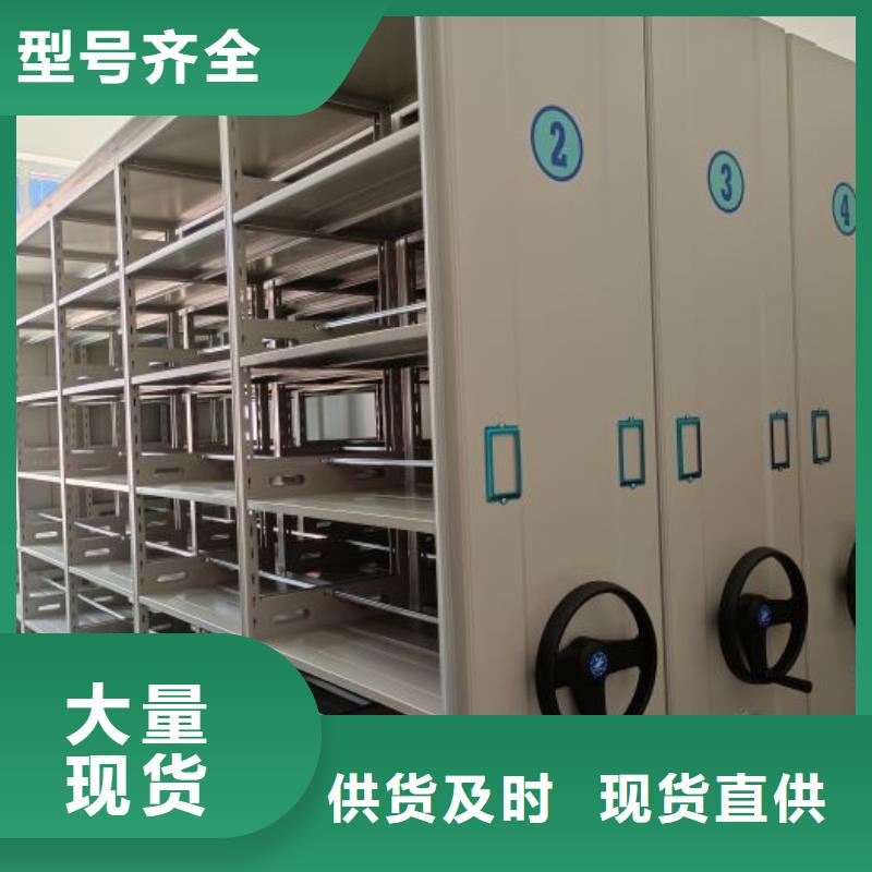 定制批发【泽信】档案室用柜