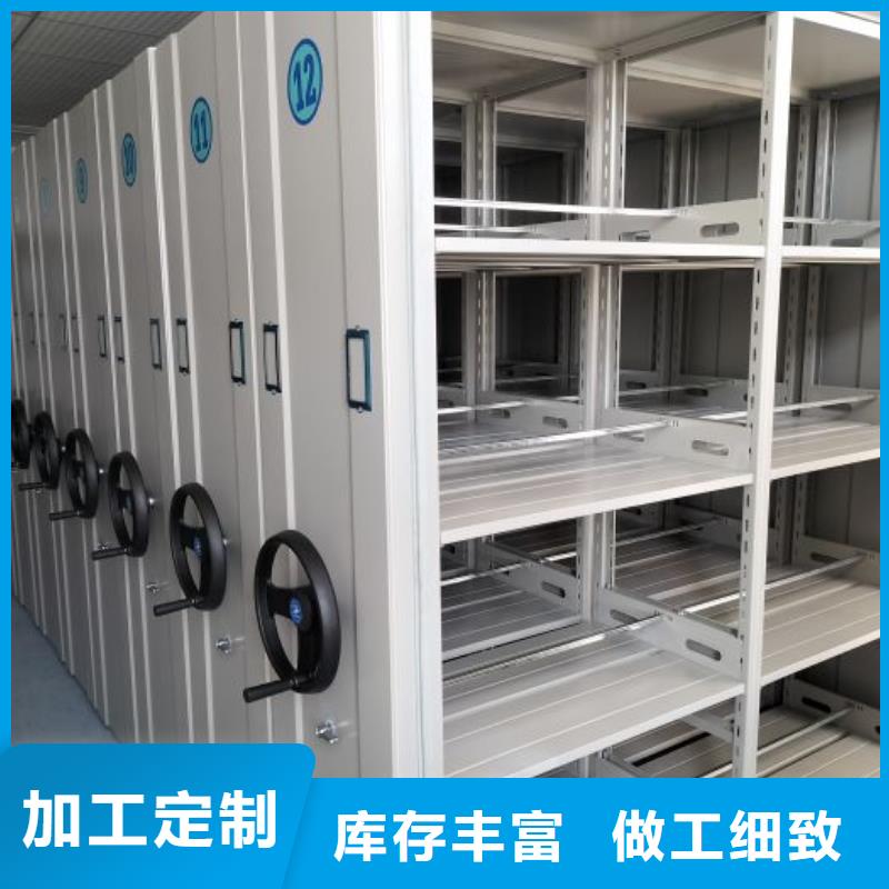 定制批发【泽信】档案室用柜