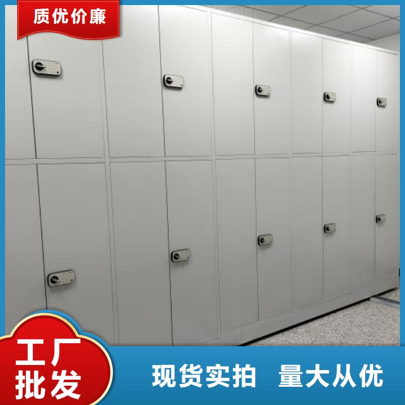产品特性和使用方法【凯美】行走式密集柜
