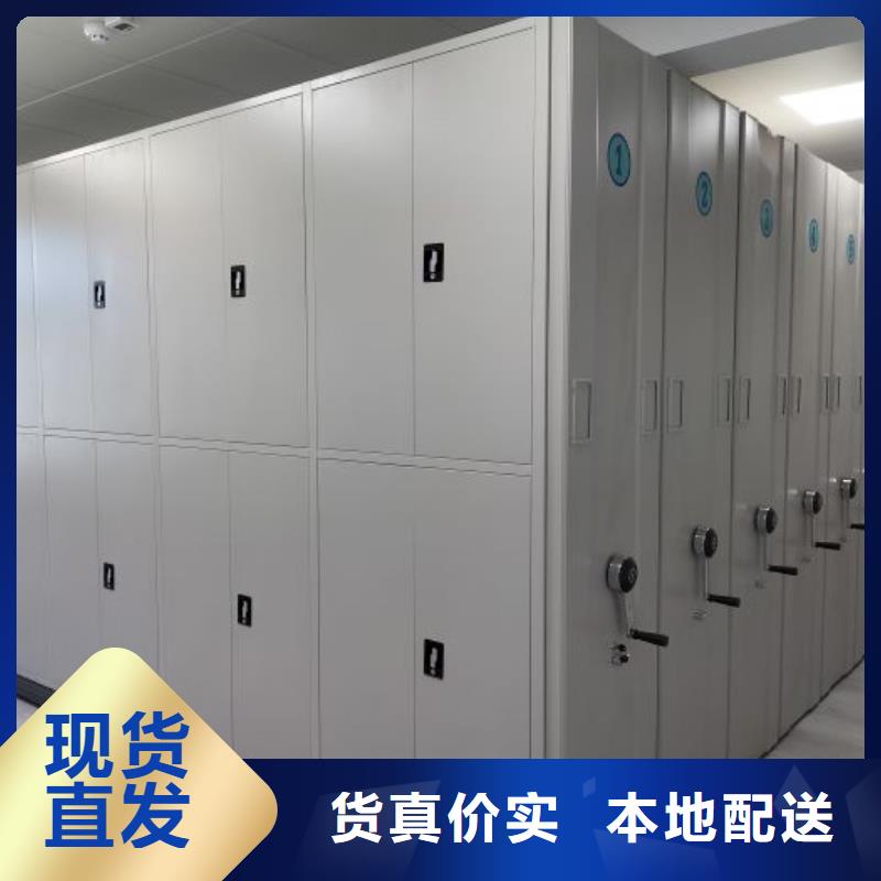 言必信果【泽信】实物留样密集柜