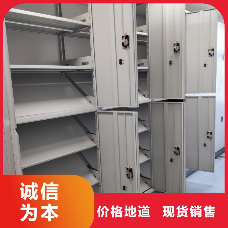 哪家好的【泽信】手动手摇密集架