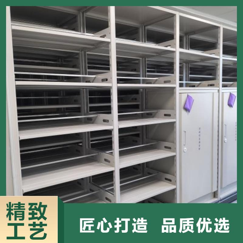 厂家要重视度的塑造【泽信】钢质密集柜