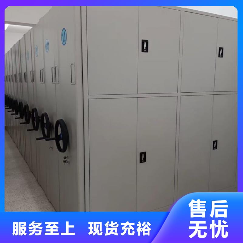 金属密集柜厂家,金属密集柜批发