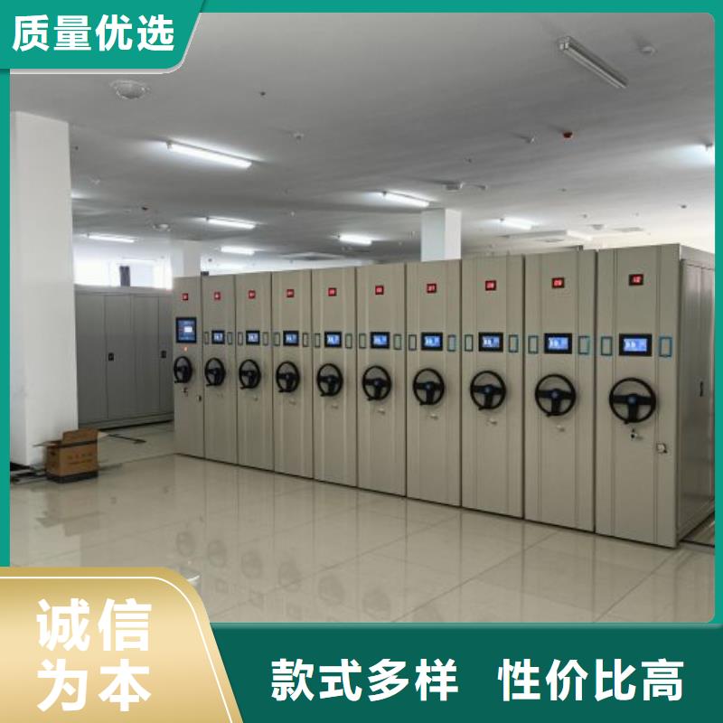 实地验厂【泽信】橱式密集柜
