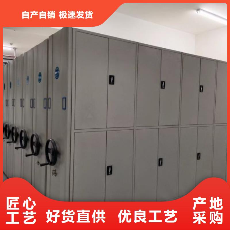 樟木密集架可配送到厂