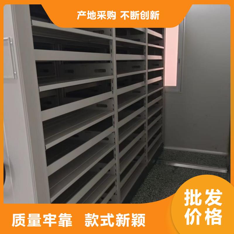 定制多少钱【泽信】档案存放密集柜