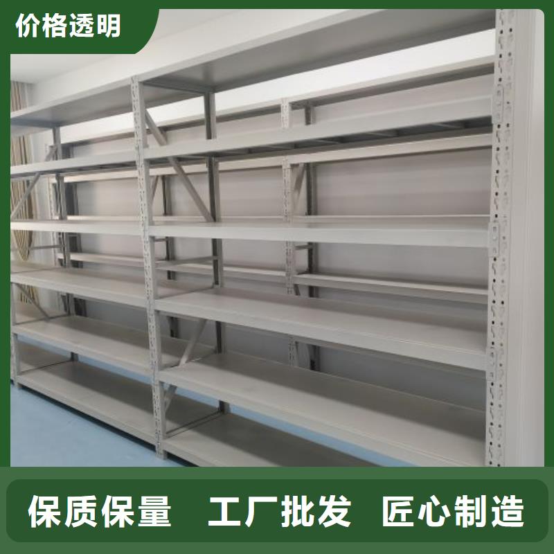 智能密集架柜【财务密集架】,档案密集柜从厂家买售后有保障-业务覆盖区域|永胜|华坪|临沧|昭通|西双版纳|怒江|楚雄|迪庆|德宏-三玖采购网