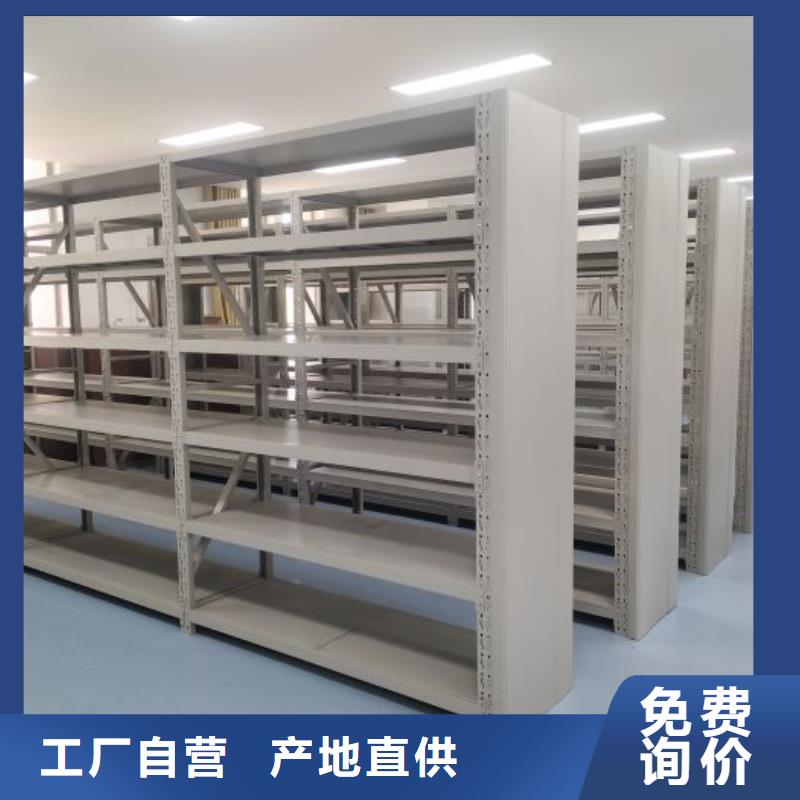 产品的广泛应用情况【泽信】智能控制档案柜
