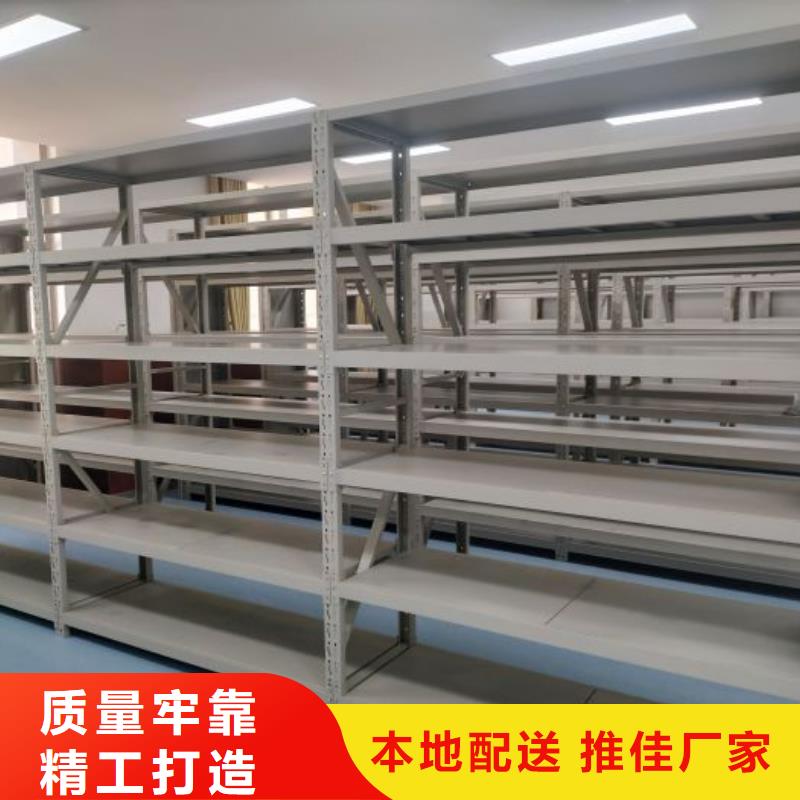 【财务密集架】,手动智能密集架采购无忧
