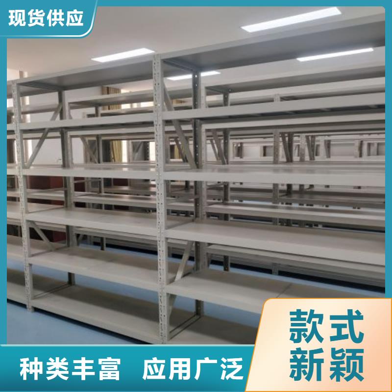 智能密集架柜财务密集架手动智能密集柜生产厂家批发货源-业务覆盖区域|宁波|杭州|绍兴|嘉兴|温州|舟山|台州-三玖采购网