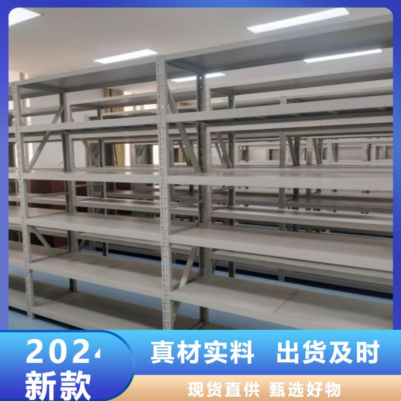 厂家站在角度提出的推广方案【泽信】密集架移动柜