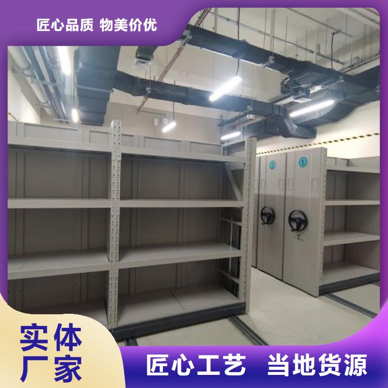 产品的广泛应用情况【泽信】密集柜档案架