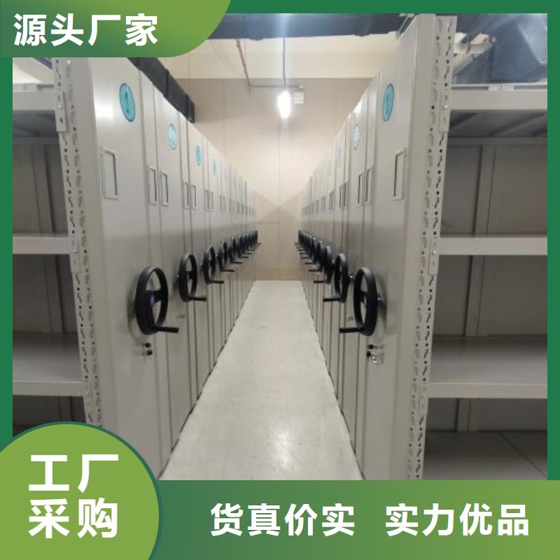 欢迎选购【泽信】机械式手摇密集柜