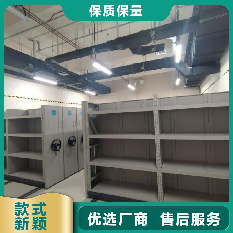 专业制造商【泽信】电动档案柜