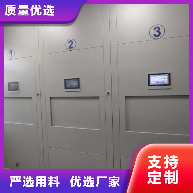企业辉煌【泽信】物证密集架
