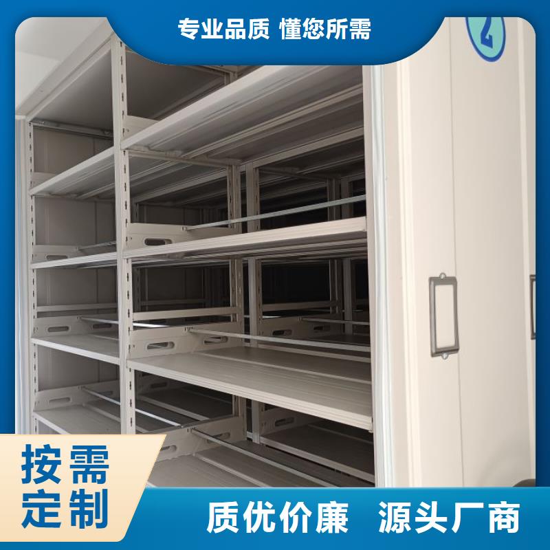 金属密集柜厂家,金属密集柜批发