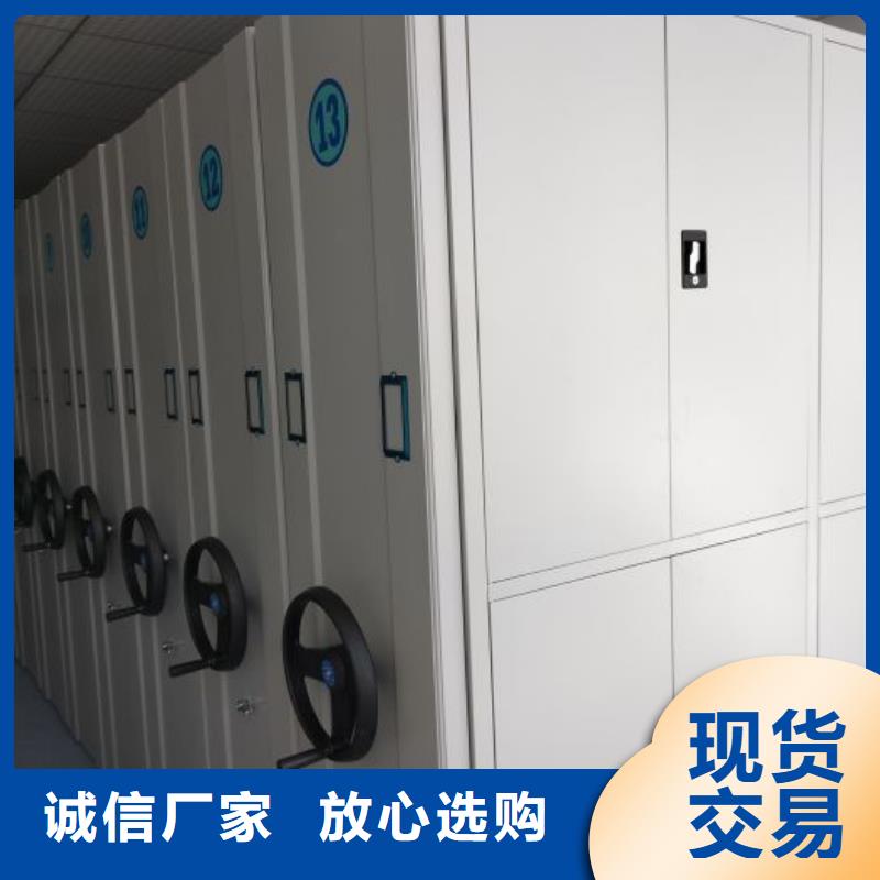 单组档案架多年老厂家