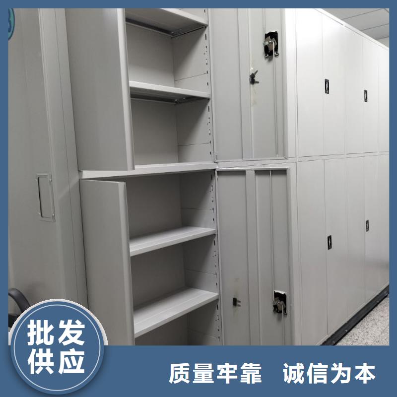 产品使用不可少的常识储备【泽信】企业档案库密集柜