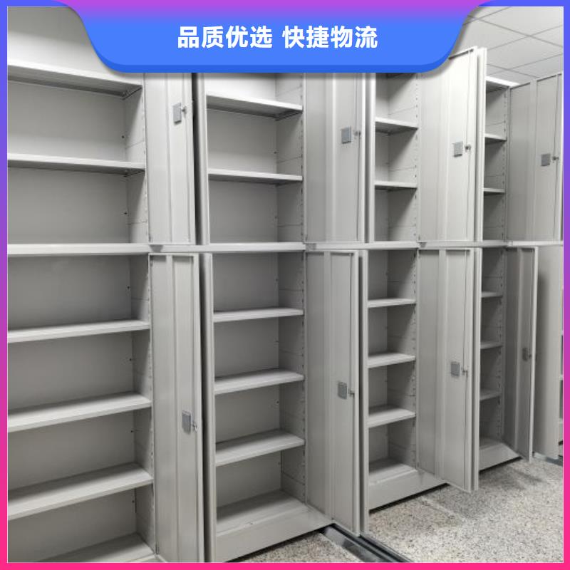 维修保养【泽信】密集架档案密集柜