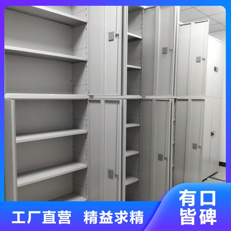 迎接变化【泽信】机械式密集柜