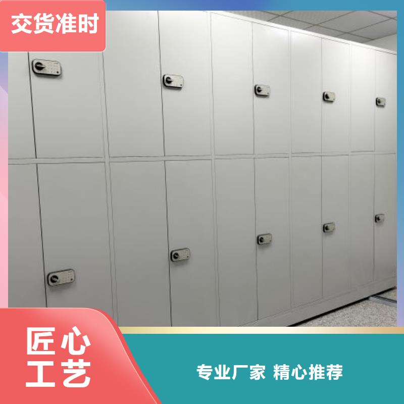 厂家分享给经销商的发展之道【泽信】图书室智能密集柜