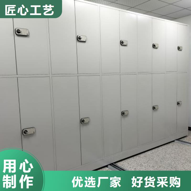 迎接变化【泽信】机械式密集柜