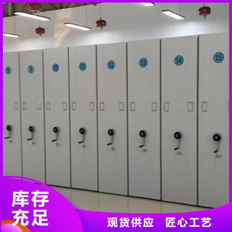 欢迎询价【泽信】自选层档案柜