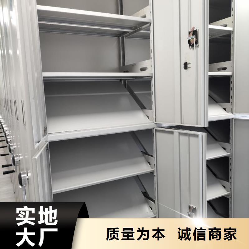 规格型号【泽信】档案保管移动密集柜