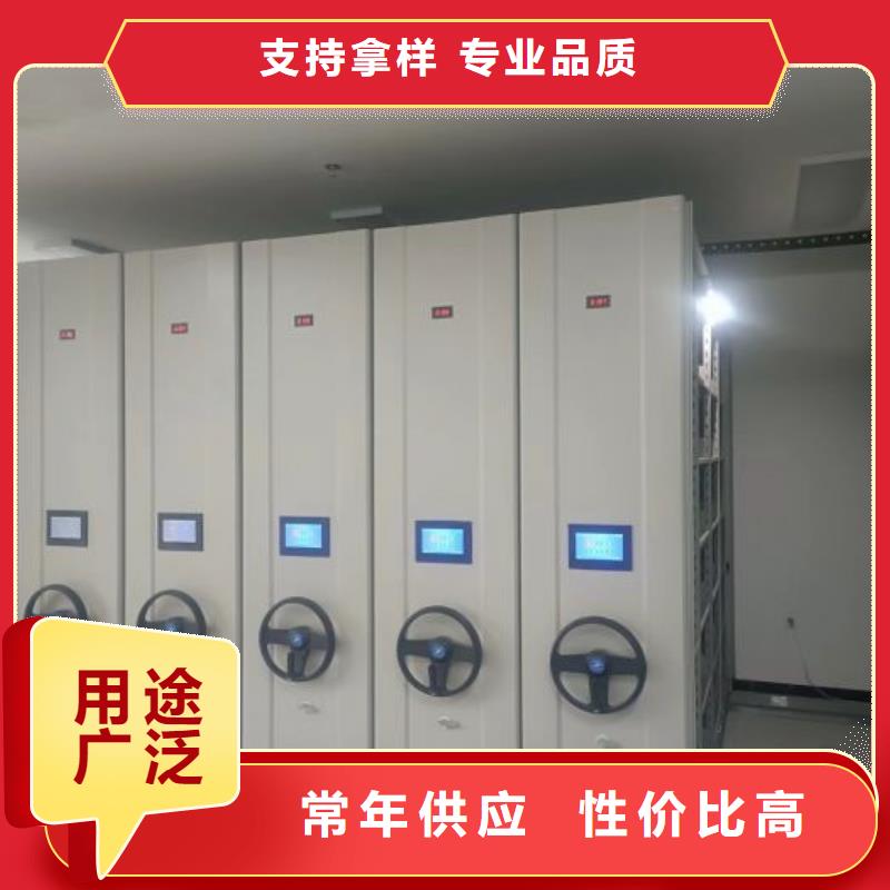 厂家是经销商生存的一切载体【泽信】智能式表库密集柜