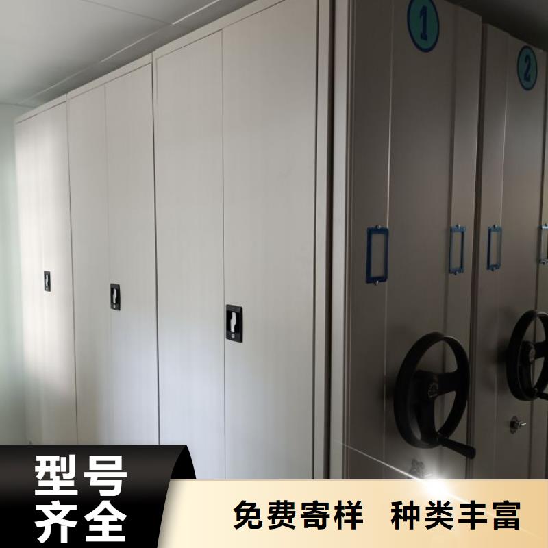 如何合理安装与操作【泽信】物证密集架