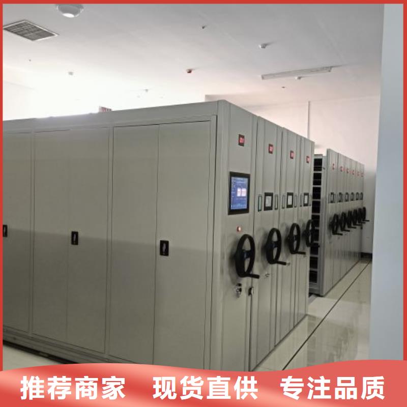 现状和发展趋势预测【泽信】智能型电动密集架