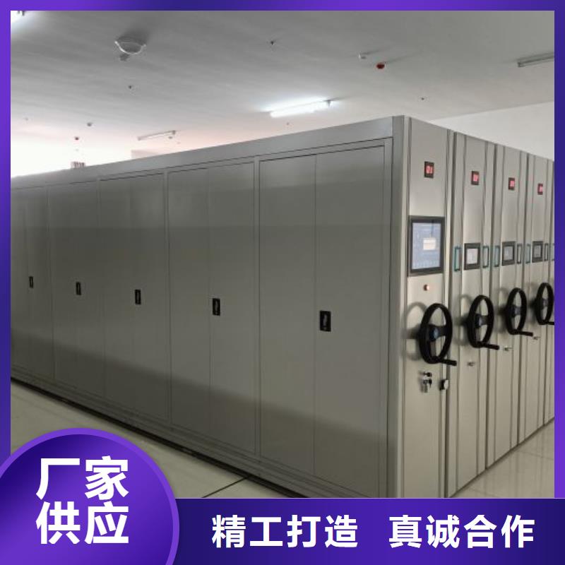 厂家的创造改变格局【泽信】档案资料库智能密集柜