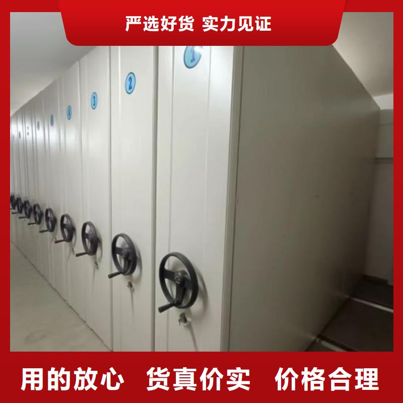 企业辉煌【泽信】物证密集架