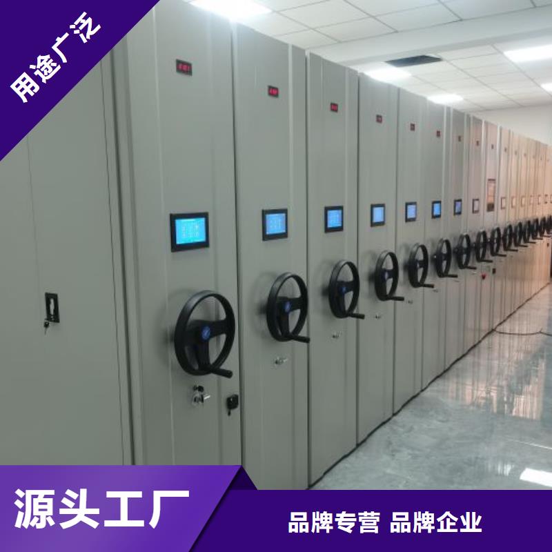 钢制手动密集柜-全国发货