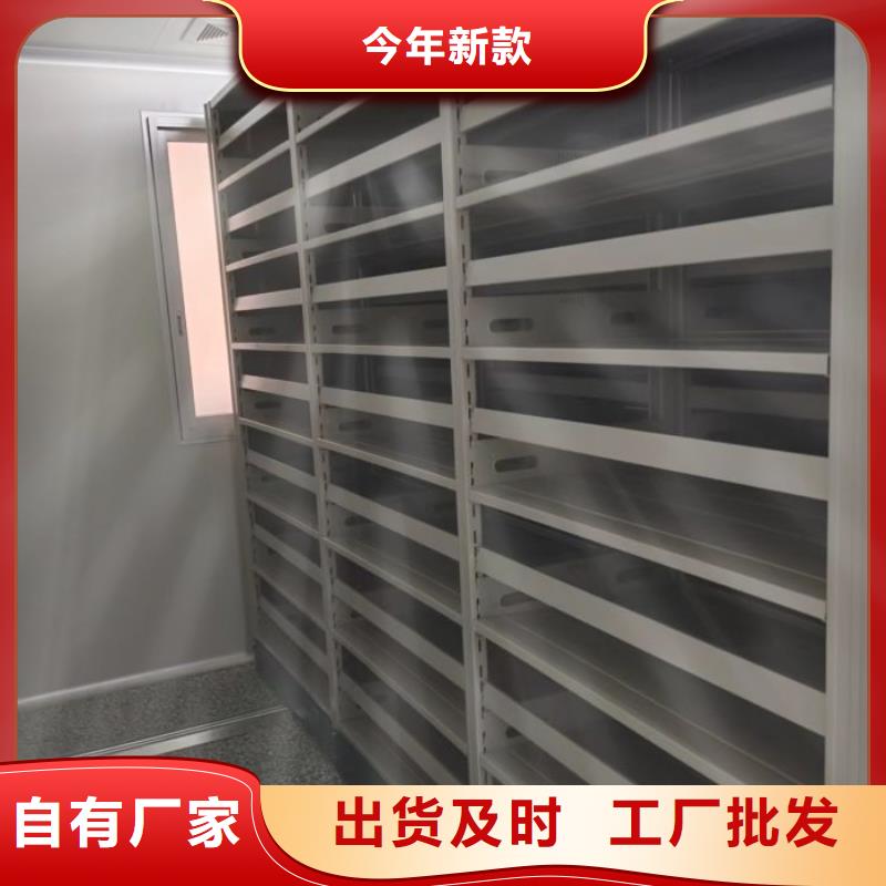 洽谈业务【泽信】智能回转库
