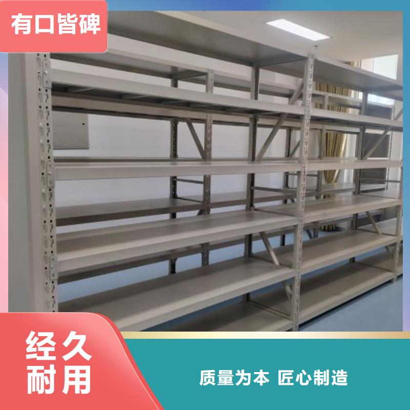 智能密集架柜财务密集架手动智能密集柜生产厂家批发货源-业务覆盖区域|宁波|杭州|绍兴|嘉兴|温州|舟山|台州-三玖采购网