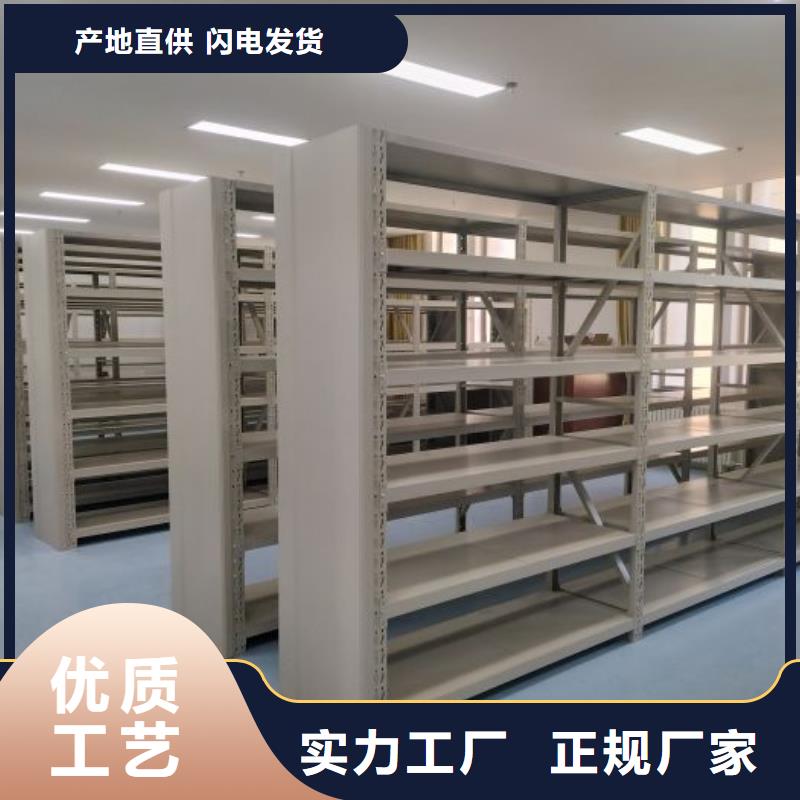 企业辉煌【泽信】陵水县移动资料档案柜