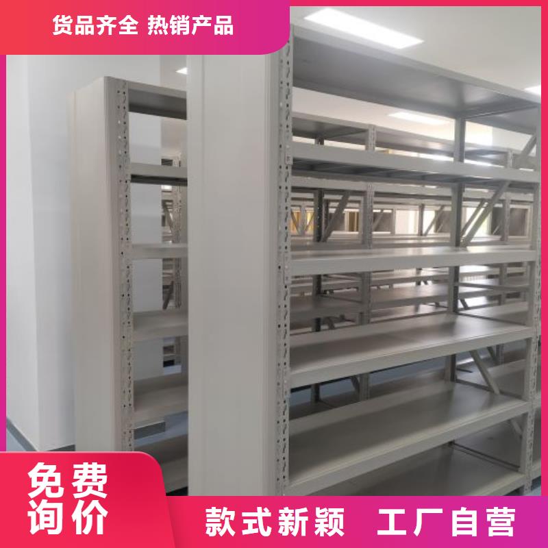 行业面临着的挑战与发展机遇【泽信】档案存放密集柜
