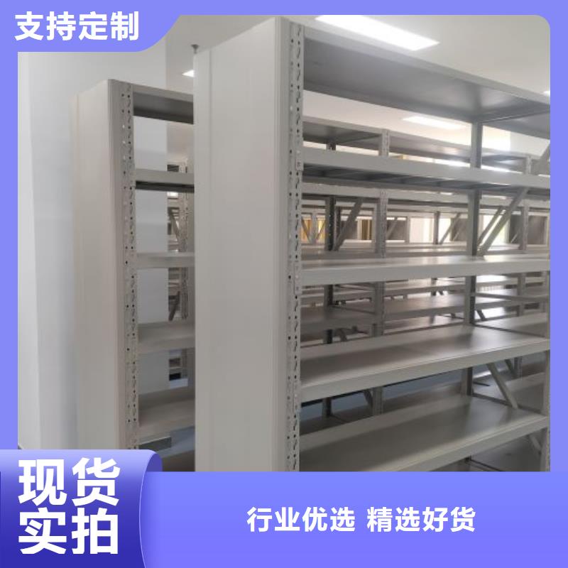 晾片密集柜施工方案