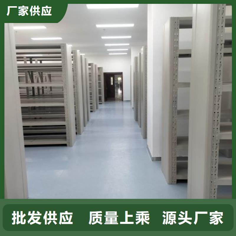 智能表库密集柜价格走势