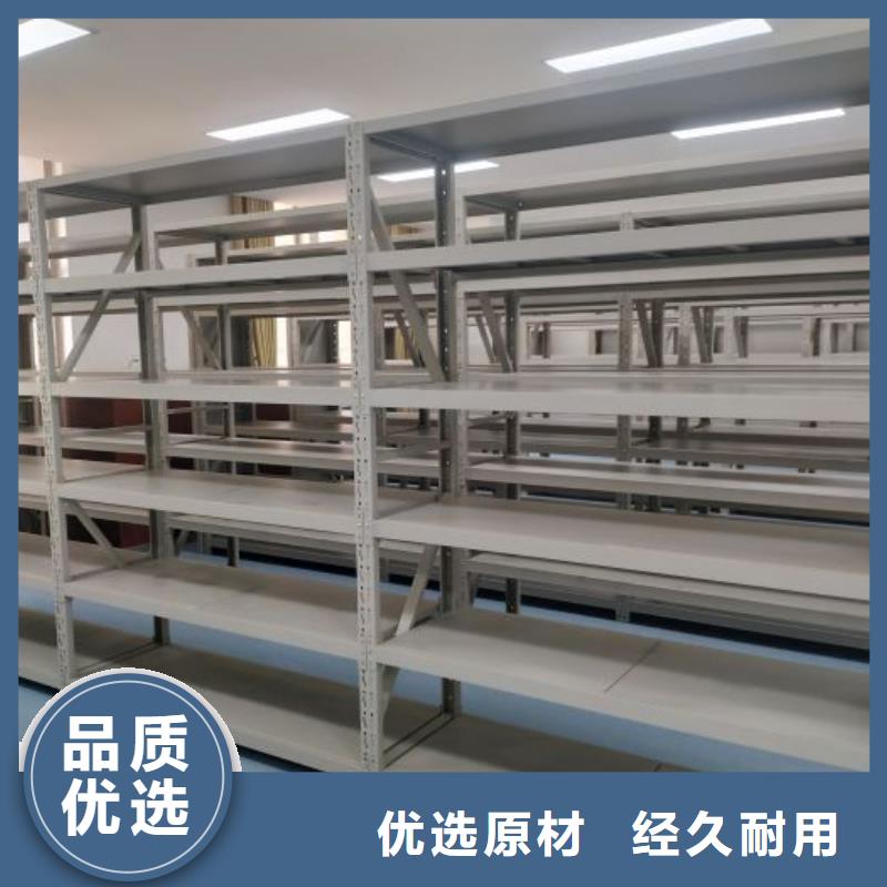 产品的广泛应用情况【泽信】智能控制档案柜