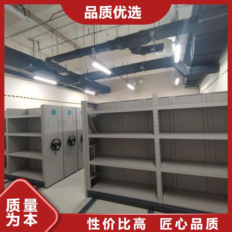 密集手摇移动书柜_支持定制