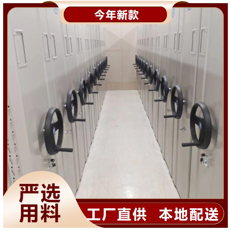 厂家的创造改变格局【泽信】档案资料库智能密集柜
