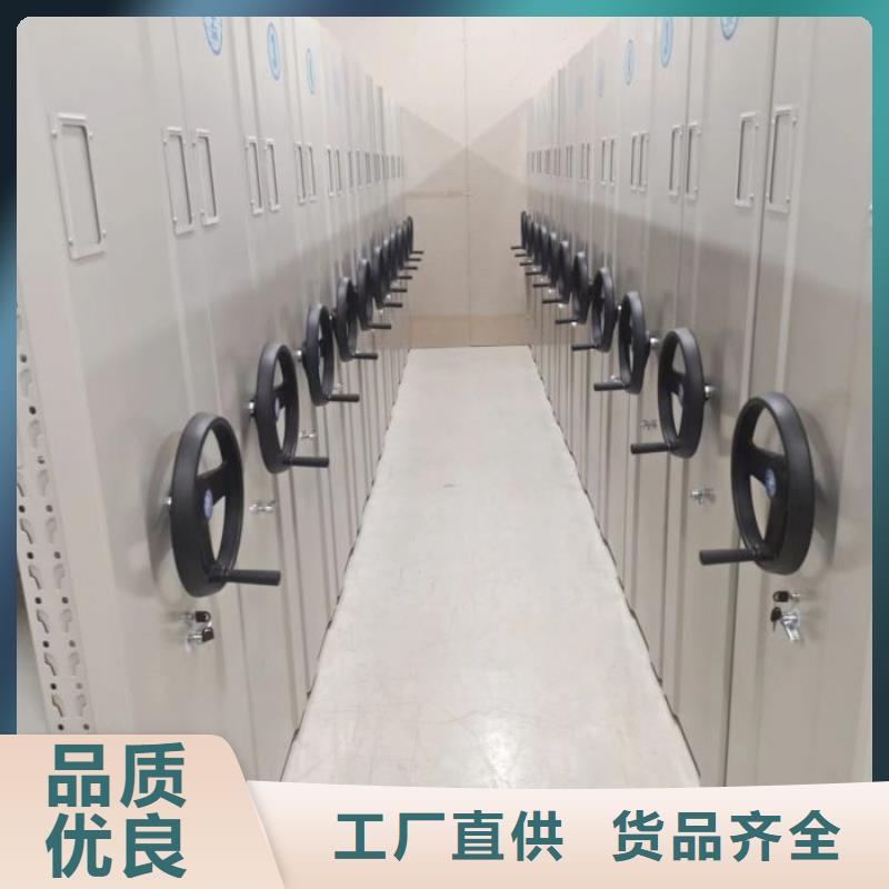 手动密集档案架视频-手动密集档案架(智能密集架柜)覆盖地域西藏日喀则市昂仁|康妈|昌都|那曲|阿里|山南|林芝