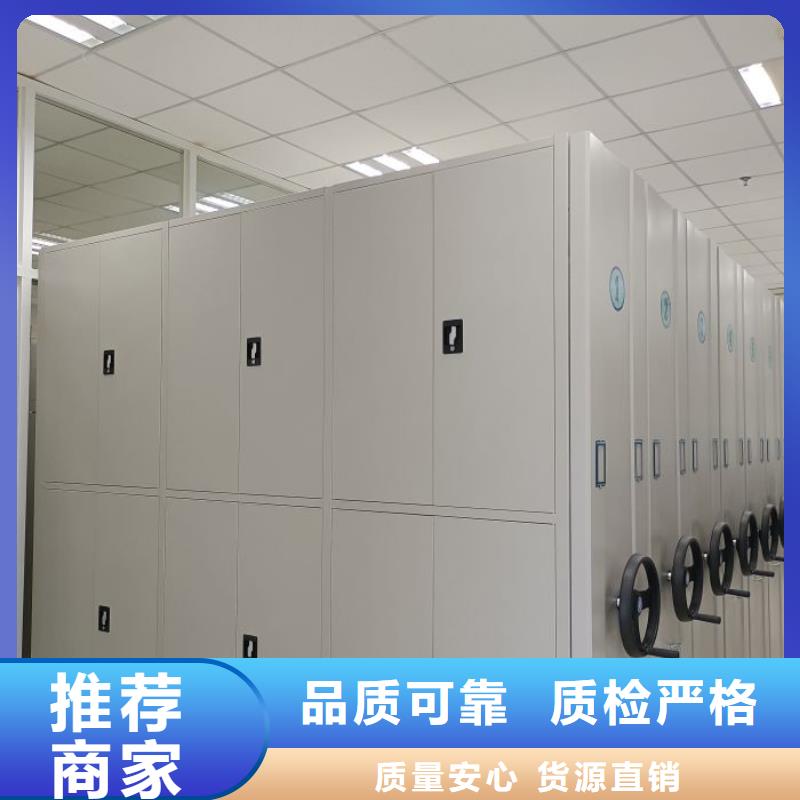 厂家的创造改变格局【泽信】档案资料库智能密集柜